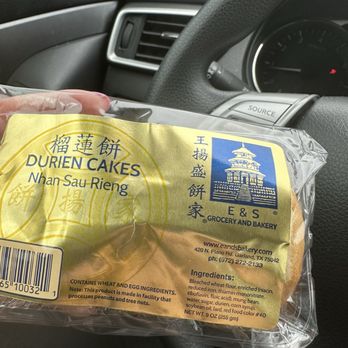 Pinoy Pantry Oriental Market - Durian Cakes - Shaved Ice Near Me - Fort Worth, Texas