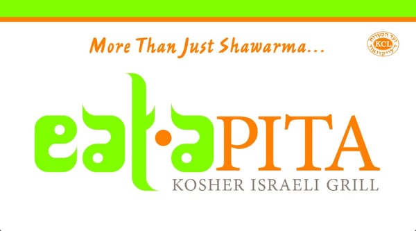 Eat A Pita by null