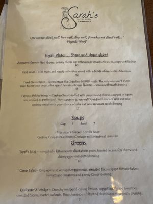 Menu photo 7 Sarah’s On the Square Gainesville, TX Menu photo 7 Sarah’s On the Square Gainesville, TX