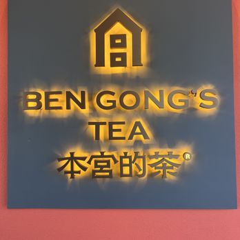 Hot Pot Hero - Hot Pot Near Me - Gaithersburg, Maryland