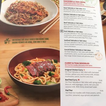 Udon - Menu as of opening July 2017 - Ramen Near Me - Jerez, California