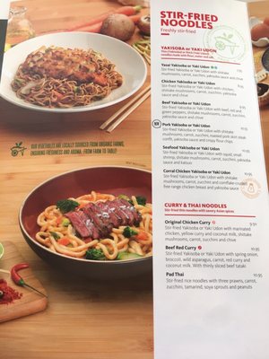 Menu photo 8 Udon Jerez, CA
