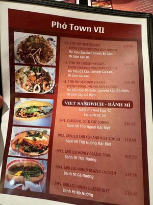 Menu photo 3 Pho Town 7 Medford, MA Menu photo 3 Pho Town 7 Medford, MA