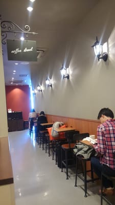 スターバックスコーヒーアミュプラザ長崎店 Cafes 尾上町1 1 長崎市 長崎県 Japan Restaurant Reviews Phone Number