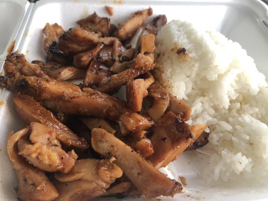 Toshi's Teriyaki Grill by null