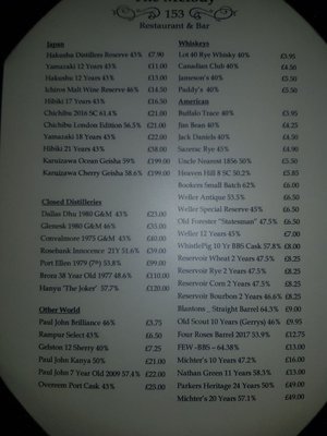 Menu photo 4 Melody Whisky Bar London, XGL Menu photo 4 Melody Whisky Bar London, XGL
