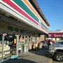 Photo of 7-Eleven