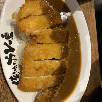 Oretachi Curry - Japanese Near Me - Richmond, British Columbia Oretachi Curry - Japanese Near Me - Richmond, British Columbia
