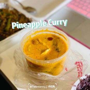Bhan Baitong - Pineapple Curry - Thai Near Me - Lake Forest, California