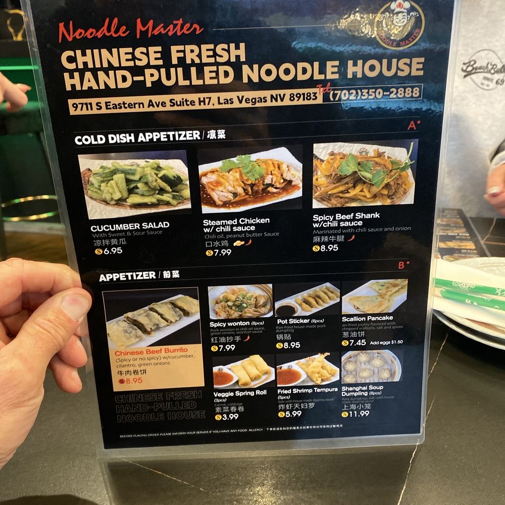Menu 1 Menu 1
