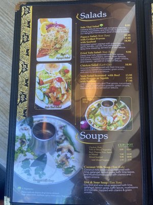 Menu photo 1 Sala Thai Santa Cruz, CA Menu photo 1 Sala Thai Santa Cruz, CA