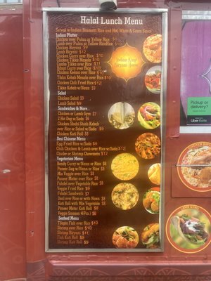Menu photo 1 Indian King Biryani House New York, NY Menu photo 1 Indian King Biryani House New York, NY