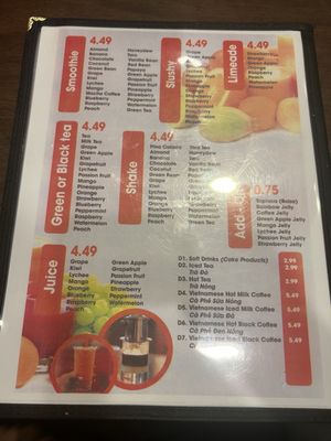 Menu photo 6 Pho VN Oklahoma City, OK Menu photo 6 Pho VN Oklahoma City, OK