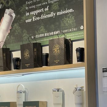 Tea Pulse - $1 off drink if you bring their tumbler back. - Bubble Tea Near Me - Bayside, New York