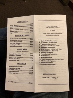 Menu photo 2 Mandarin House Richland, WA