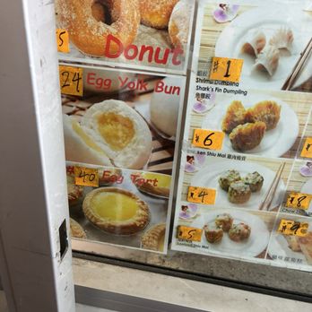 Good Mong Kok Bakery - Bakeries Near Me - San Francisco, California Good Mong Kok Bakery - Bakeries Near Me - San Francisco, California