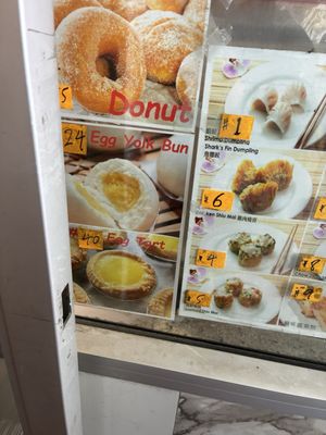 Menu photo 1 Good Mong Kok Bakery San Francisco, CA Menu photo 1 Good Mong Kok Bakery San Francisco, CA