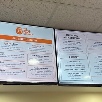 SFC Seoul Fried Chicken - Korean Near Me - Hackensack, New Jersey