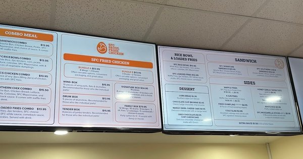 Menu photo 4 SFC Seoul Fried Chicken Hackensack, NJ