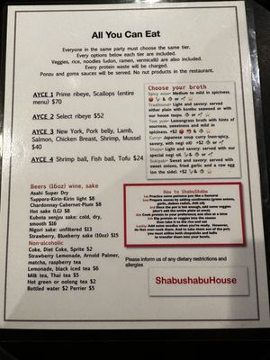 Shabu Shabu house by null