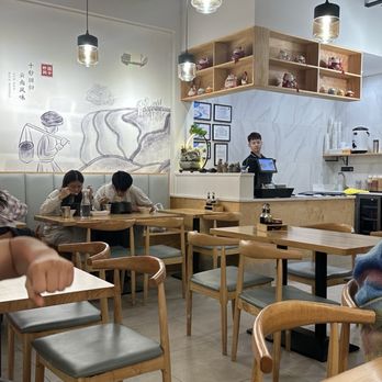Shi Miao Dao - Inside - Chinese Near Me - Falls Church, Virginia Shi Miao Dao - Inside - Chinese Near Me - Falls Church, Virginia