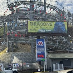 City of Pigeon Forge