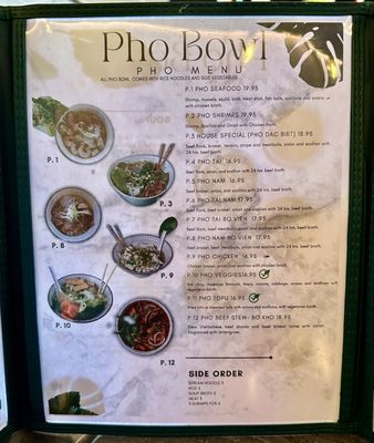 Menu photo 2 Pho Bowl Restaurant Goose Creek, SC Menu photo 2 Pho Bowl Restaurant Goose Creek, SC
