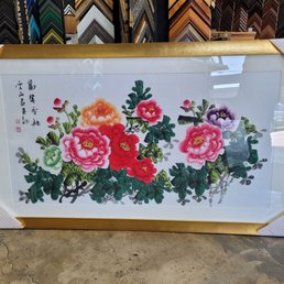 Water color painting of Peonies on Delicate handmade kraft paper. With UV protection on the glass to preserve the painting. Just excellent! Water color painting of Peonies on Delicate handmade kraft paper. With UV protection on the glass to preserve the painting. Just excellent!