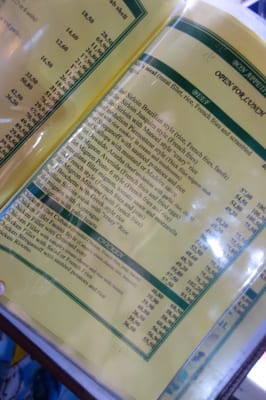 Menu photo 2 Manoel & Juaquim Rio de Janeiro, RJ