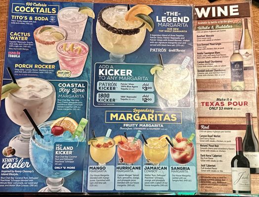 Menu photo 8 Texas Roadhouse Columbia, MD Menu photo 8 Texas Roadhouse Columbia, MD