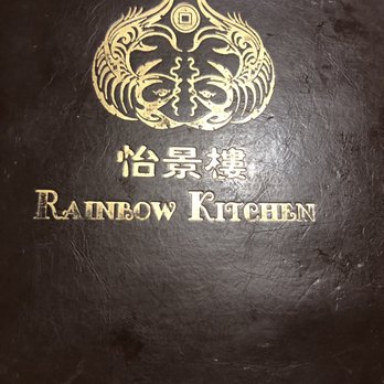 Rainbow Kitchen - menu - Seafood Near Me - Las Vegas, Nevada Rainbow Kitchen - menu - Seafood Near Me - Las Vegas, Nevada