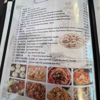 Tasty Palace - Chinese Near Me - Davis, California