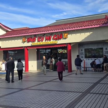 Hue Ky Mi Gia - Front door of resto - Noodles Near Me - Westminster, California