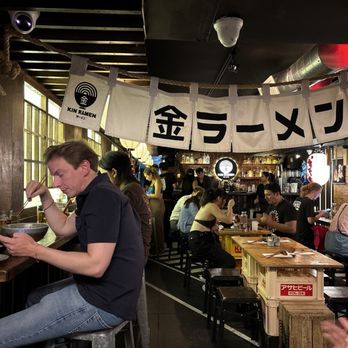 Kin Ramen - Ramen Near Me - New York, New York