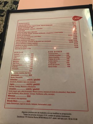 Menu photo 8 Lalo! Cuidad de Mexico, DIF