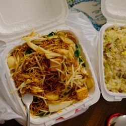 Honey Court - Seafood Chow Mein