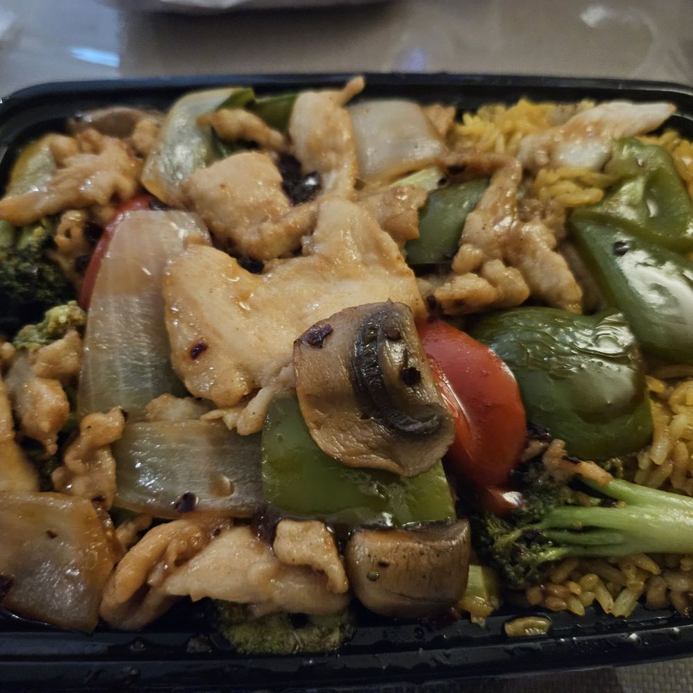 China East - Chinese Near Me - Selden, New York China East - Chinese Near Me - Selden, New York