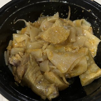 Bo Ky - 12. Curry Chicken Flat Noodle Soup - Chinese Near Me - New York, New York Bo Ky - 12. Curry Chicken Flat Noodle Soup - Chinese Near Me - New York, New York