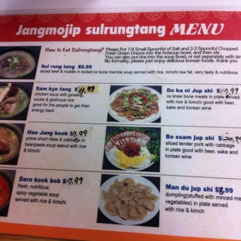 Jangmo Jip - Directions are very cute. "No formality, please just enjoy delicious Korean foods. Thank you." - Korean Near Me - La Palma, California Jangmo Jip - Directions are very cute. "No formality, please just enjoy delicious Korean foods. Thank you." - Korean Near Me - La Palma, California