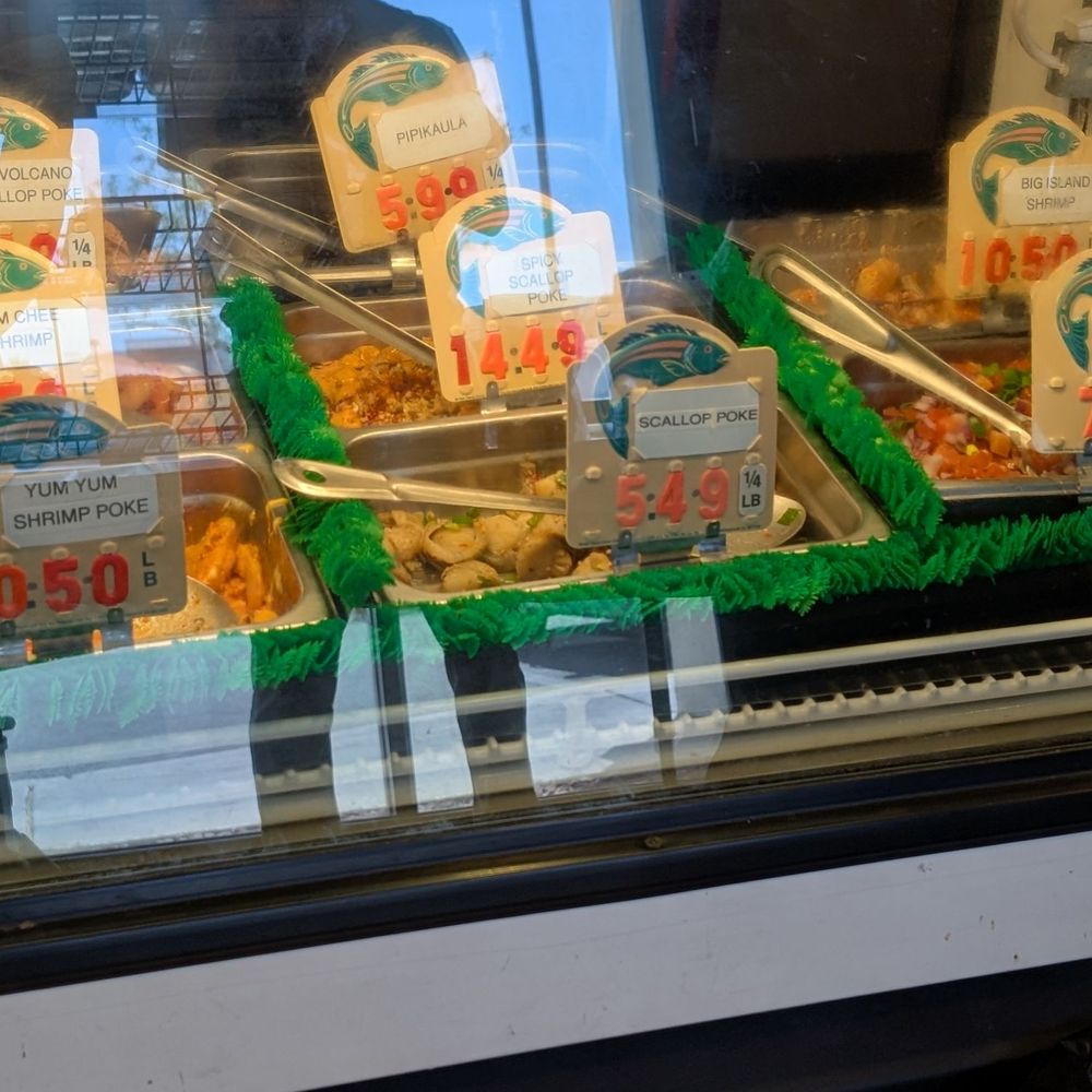Poke Express - Poke Near Me - Henderson, Nevada Poke Express - Poke Near Me - Henderson, Nevada