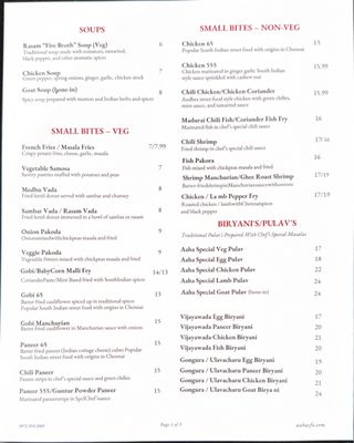 Menu photo 3 Aaha Indian Cuisine San Francisco, CA Menu photo 3 Aaha Indian Cuisine San Francisco, CA