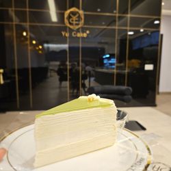 Yogurt matcha cake