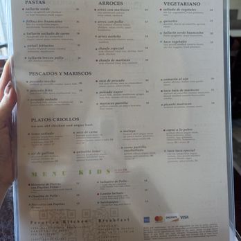 El Rocoto - Menu August 2026 - Peruvian Near Me - Gardena, California