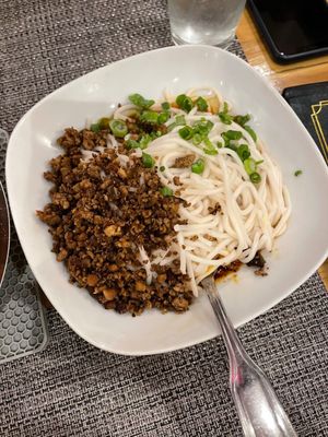 Red Pepper Sichuan Bistro by null