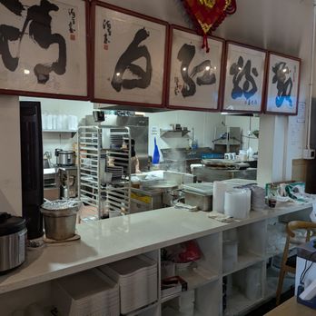 Nuodle Express - Kitchen - Chinese Near Me - Seattle, Washington
