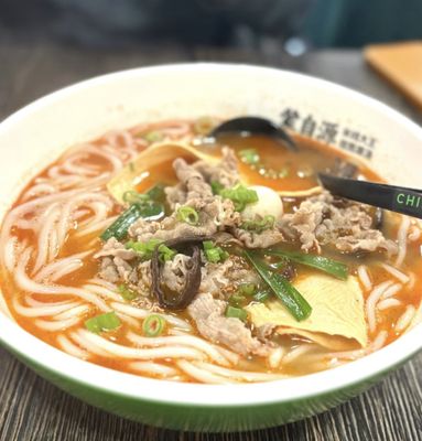 Meet Rice Noodle by null