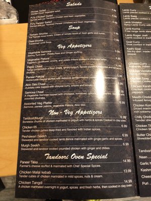 Menu photo 5 Punjabi Junction Sterling, VA Menu photo 5 Punjabi Junction Sterling, VA