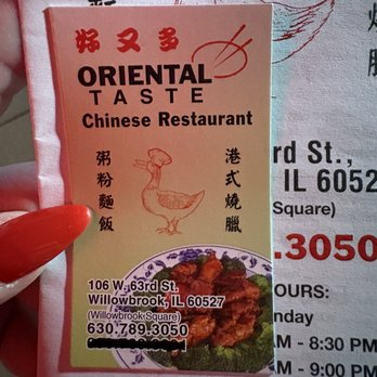 Oriental Taste - Card - Chinese Near Me - Willowbrook, Illinois