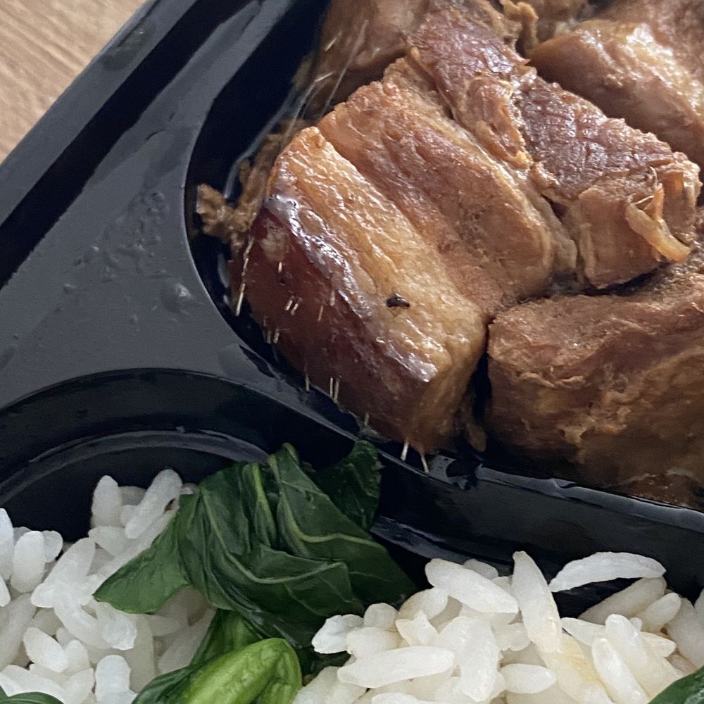 A-Pou's Taste - Taiwanese Braised Pork Over Rice - Taiwanese Near Me - Brooklyn, New York A-Pou's Taste - Taiwanese Braised Pork Over Rice - Taiwanese Near Me - Brooklyn, New York