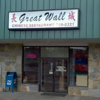 Great Wall 10 Reviews Chinese 132 South Rd Enfield Ct Restaurant Reviews Phone Number Menu